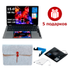 Ноутбук Tohom DS19 16 GB SSD 128 GB Tohom DS19 16 GB SSD 128 GB – купить с доставкой по Казахстану |