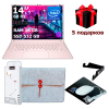 ToHom T140 16 ГБ SSD 512 ГБ ноутбук – Алматы мен Қазақстанда сатып алу | Тохом