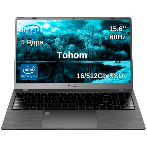 Ноутбук Tohom TK-E156E с 15.6-дюймовым экраном, 16 Гб оперативной памяти и SSD на 512 Гб.