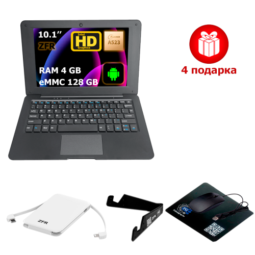 Ноутбук ZFR A1068 4GB eMMC 128GB