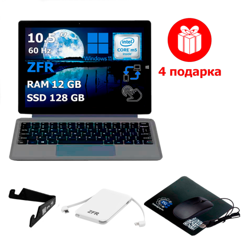 ZFR M5 ноутбуктері 12 ГБ SSD 128 ГБ