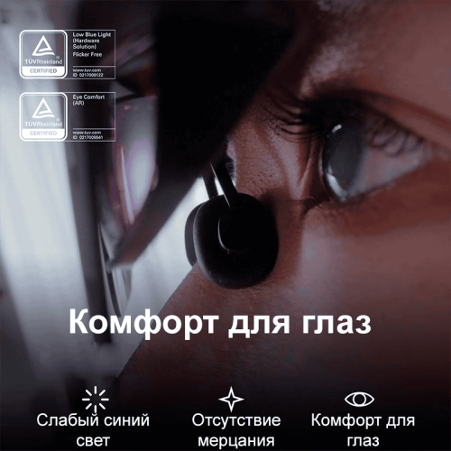 Очки дополненной реальности RayNeo Air 2 в стильном дизайне