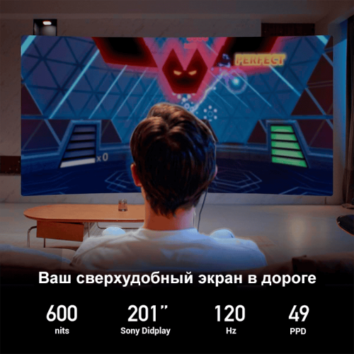 Очки дополненной реальности RayNeo Air 2 в стильном дизайне