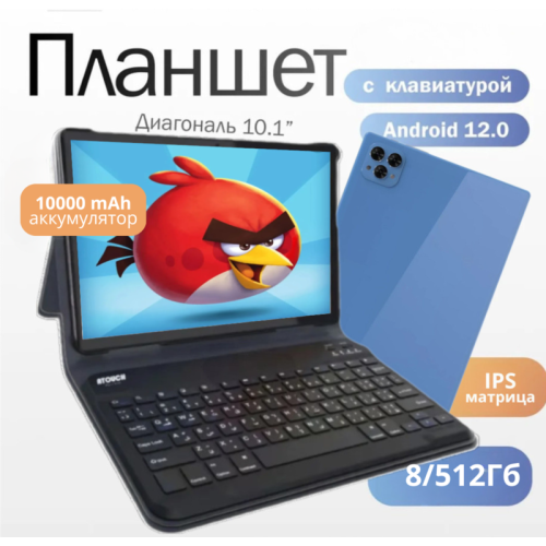Tohom X19Life таблеткалары 141959018 – Қазақстан бойынша жеткізумен сатып алу | Tohom