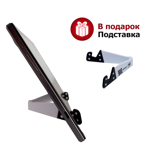 Планшет Tohom P86 141155861 – купить с доставкой по Новосибирску | Tohom