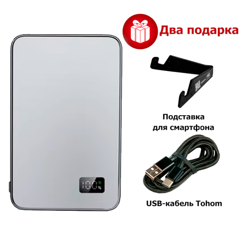 Сыртқы батарея Tohom F20S 10000 мАч сұр