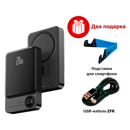 Power Bank ZFR Q9 10000 mAh тёмно-серый
