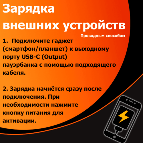 Внешний аккумулятор магнитный ультратонкий ToHoM JLX-02 Premium Ultra-Thin 5000 mAh черный 150920486 – купить в Новосибирске | Tohom