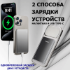 Внешний аккумулятор магнитный ультратонкий ToHoM JLX-02 Premium Ultra-Thin 5000 mAh черный 150920486 – купить в Алматы и по Казахстану | Tohom