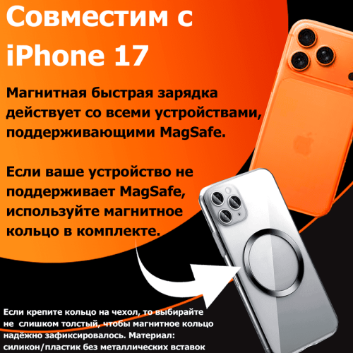 Внешний аккумулятор магнитный ультратонкий ToHoM JLX-02 Premium Ultra-Thin 5000 mAh черный 150920486 – купить в Новосибирске | Tohom