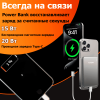 Внешний аккумулятор магнитный ультратонкий ToHoM JLX-02 Premium Ultra-Thin 5000 mAh черный 150920486 – купить в Новосибирске | Tohom