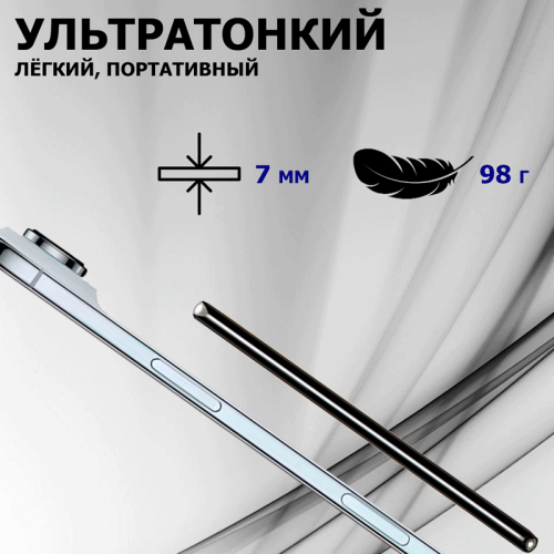 Внешний аккумулятор магнитный ультратонкий ToHoM JLX-02 Premium Ultra-Thin 5000 mAh черный 150920486 – купить в Алматы и по Казахстану | Tohom