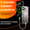 Внешний аккумулятор магнитный ультратонкий ToHoM JLX-02 Premium Ultra-Thin 5000 mAh черный 150920486 – купить в Новосибирске | Tohom