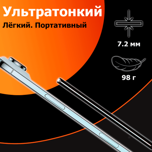 Внешний аккумулятор магнитный ультратонкий ToHoM JLX-02 Premium Ultra-Thin 5000 mAh черный 150920486 – купить в Новосибирске | Tohom
