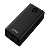 Сыртқы батарея Romoss PEA60 60000 мАч 102331031 – Қазақстан бойынша жеткізумен сатып алу |