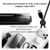 Внешний аккумулятор SHARGE ICEMAG 3 с быстрой зарядкой