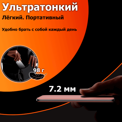 Внешний аккумулятор ToHoM JLX-02 Premium Ultra-Thin 5000 mAh ToHoM JLX-02 Premium Ultra-Thin 5000 mAh – купить в Новосибирске | Tohom