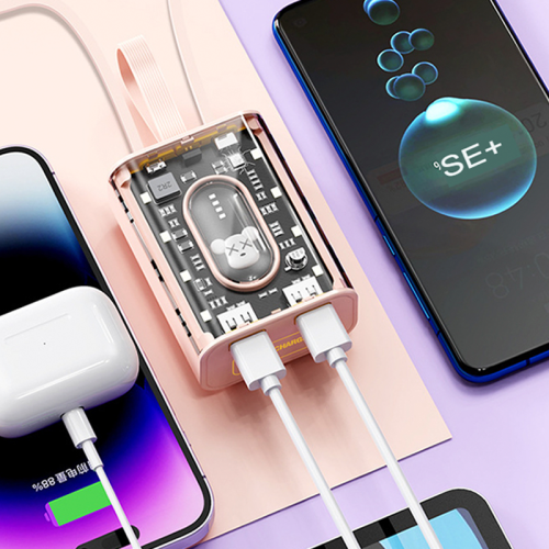 Внешний аккумулятор ZFR PB53 Bear 5000 mAh розовый Внешний аккумулятор ZFR PB53 Bear 5000 mAh розовый – купить с доставкой по Новосибирску | ZFR