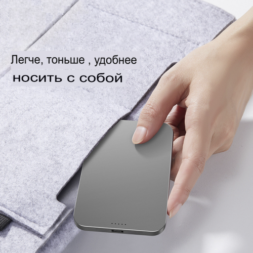 Внешний аккумулятор ZFR S6 5000 mAh черный Внешний аккумулятор ZFR S6 5000 mAh – купить с доставкой по Новосибирску | ZFR