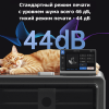 3D-принтер Anycubic Kobra S1 Алматы, Казахстан