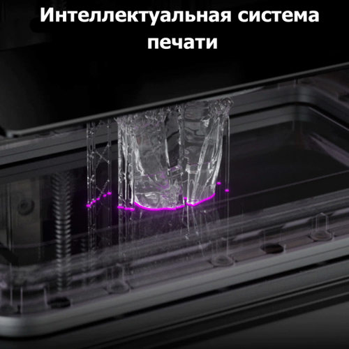 Anycubic Photon Mono 4 Ultra 3D принтері 142178257 – Қазақстан бойынша жеткізумен сатып алу | Anycubic