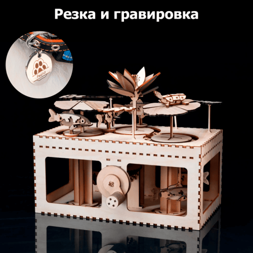 3D-принтер Bambu Lab H2D Laser Full Combo 10W в работе