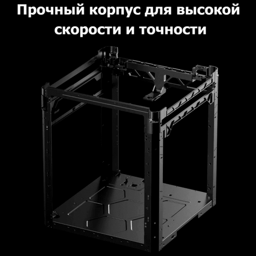 3D-принтер Bambu Lab H2D Laser Full Combo 10W в работе