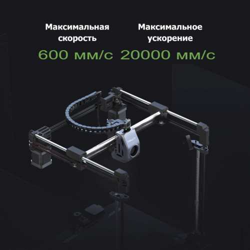 3D-принтер Creality K1 SE 135938316 – купить с доставкой по Новосибирску | Creality
