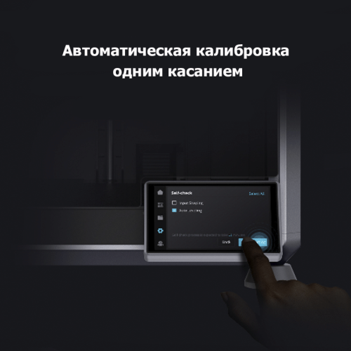3D-принтер Creality K1 SE 135938316 – купить с доставкой по Новосибирску | Creality