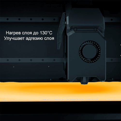 3D принтер Elyarchi Alcheman в работе