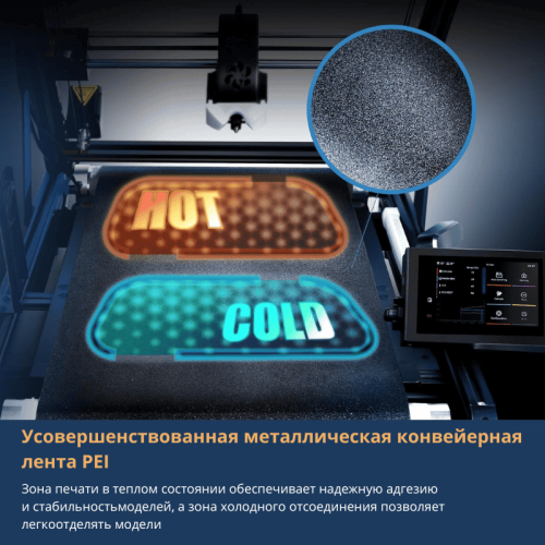 Жұмыстағы 3D-принтер IdeaFormer IR3 V2