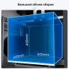 3D принтер MINGDA MD-400D в работе