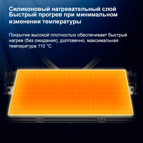 3D-принтер TRONXY VEHO 1000-20 PRO в работе, печатающий крупную модель