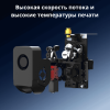 3D-принтер TRONXY VEHO 1A