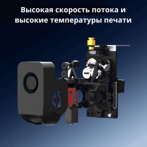 3D-принтер TRONXY VEHO 1A