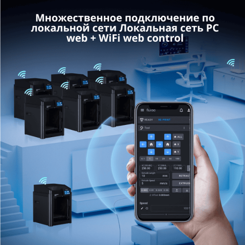 3D-принтер TRONXY VEHO 1A
