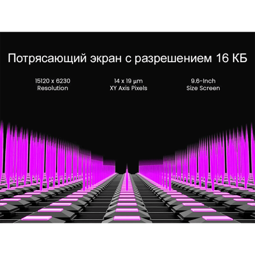 3D принтер UniFormation GK3 Pro – высокоточная печать