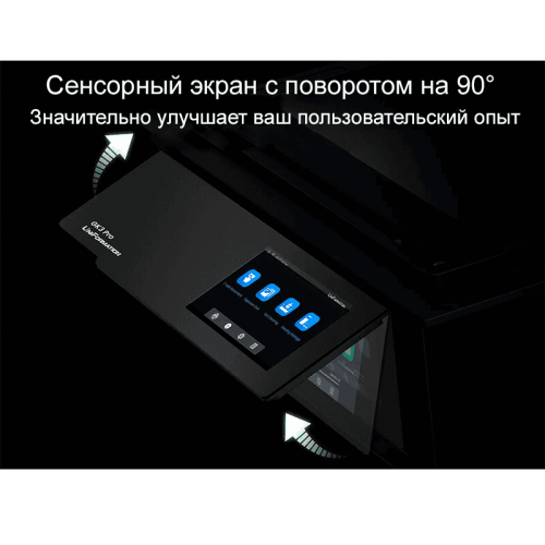 3D принтер UniFormation GK3 Pro – высокоточная печать