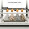 ELEGOO OrangeStorm Giga 3D принтері