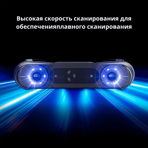 3D сканер Creality Raptor Pro в работе