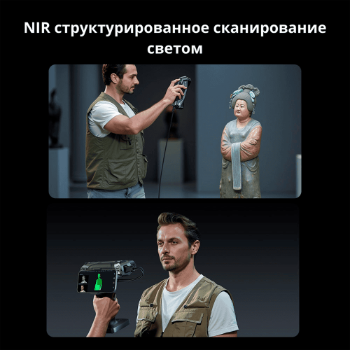 3D сканер Creality Raptor X в работе, сканирование объекта