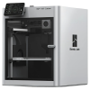 3D-принтер Bambu Lab X1 Carbon 109556977 – купить с доставкой по Новосибирску | Bambu Lab