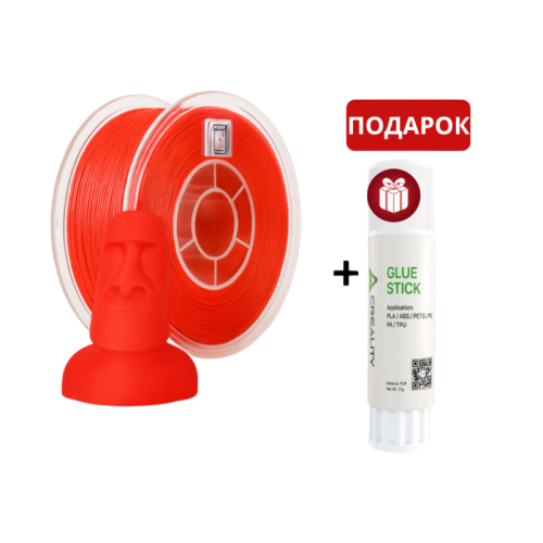 Пластик для 3D-печати Creality Hyper PLA RFID