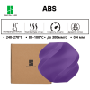 Катушка фиолетового ABS пластика Bambu Lab 1.75 мм 1 кг