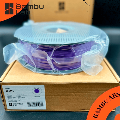 Катушка фиолетового ABS пластика Bambu Lab 1.75 мм 1 кг