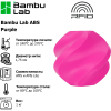 Розовый ABS пластик Bambu Lab 1.75 мм 1 кг для 3D-принтера
