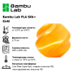 Пластик для 3D-печати Bambu Lab PLA Silk+ Gold 145220971 – купить с доставкой по Новосибирску | Bambu Lab