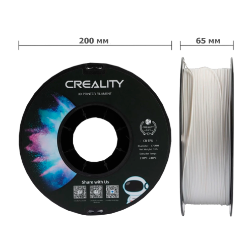 Пластик для 3D-печати Creality CR-TPU White 106139464 – купить с доставкой по Новосибирску | Creality