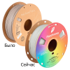 3D Printing Filament Polymaker Күңгірт PLA мәрмәр құмтас 121989963 – Қазақстан бойынша жеткізумен сатып алу | Polymaker