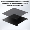 Creality K1 Max Smooth PEI басып шығару платформасы 121636179 – Қазақстан бойынша жеткізумен сатып алу | Creality